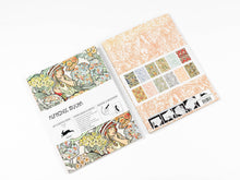 Charger l'image dans la galerie, Alphonse Mucha Gift & Creative Paper Book Vol. 114