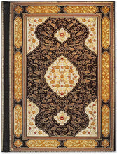 Charger l'image dans la galerie, Journal Rubaiyat