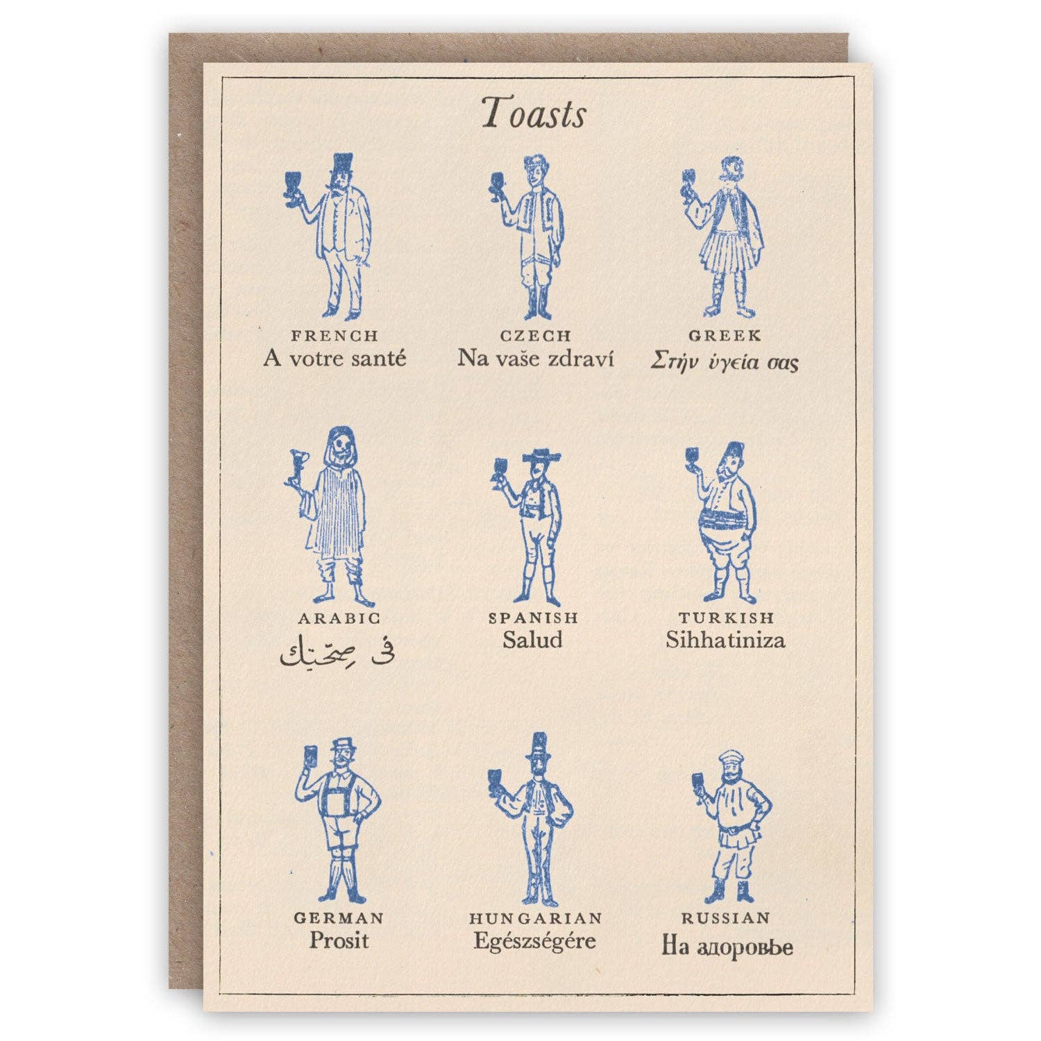 Toasts
