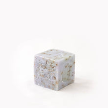 Charger l'image dans la galerie, Marseille soap block - 150g or 300g - Scented - Le Serail: 300g / Crushed Lemon