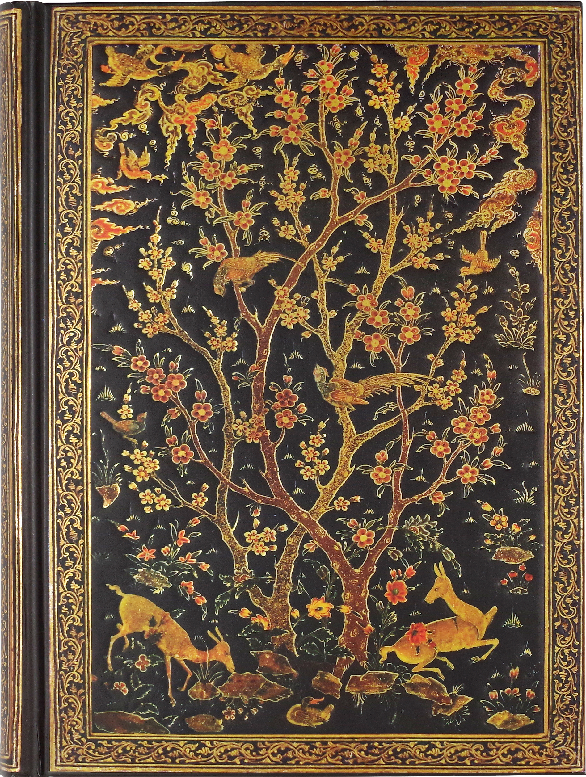 Persian Grove Journal
