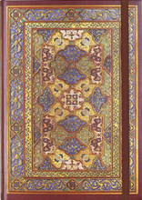 Charger l'image dans la galerie, Safavid Splendor Journal