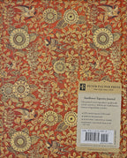Journal de tapisserie de tournesol
