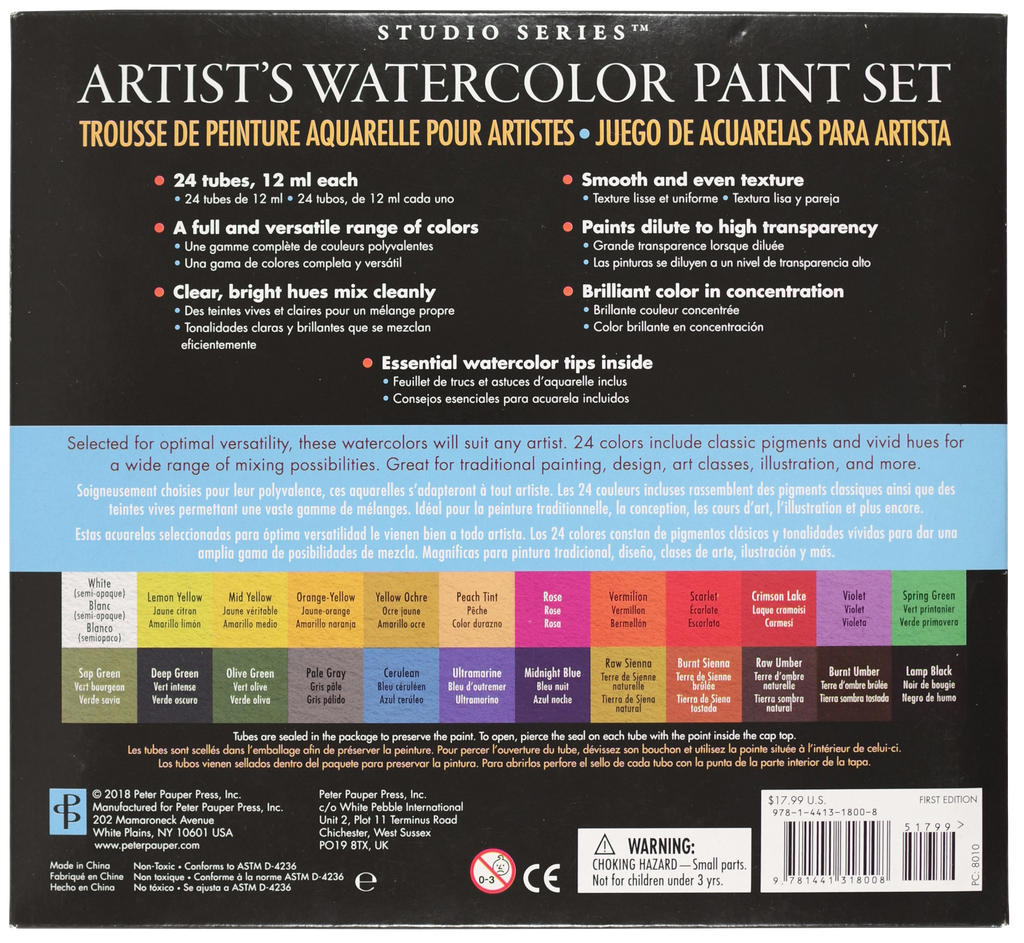 Coffret de peinture aquarelle pour artistes de la série Studio
