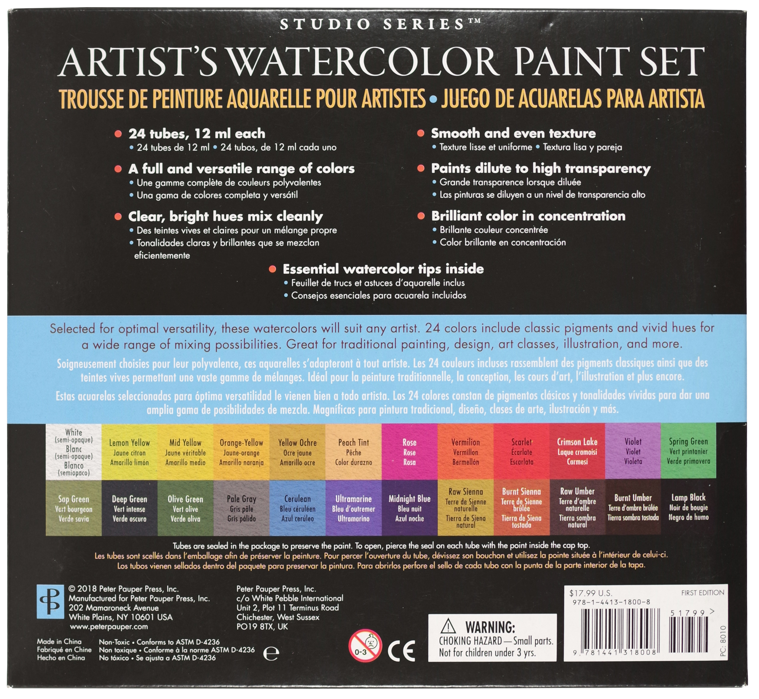 Coffret de peinture aquarelle pour artistes de la série Studio