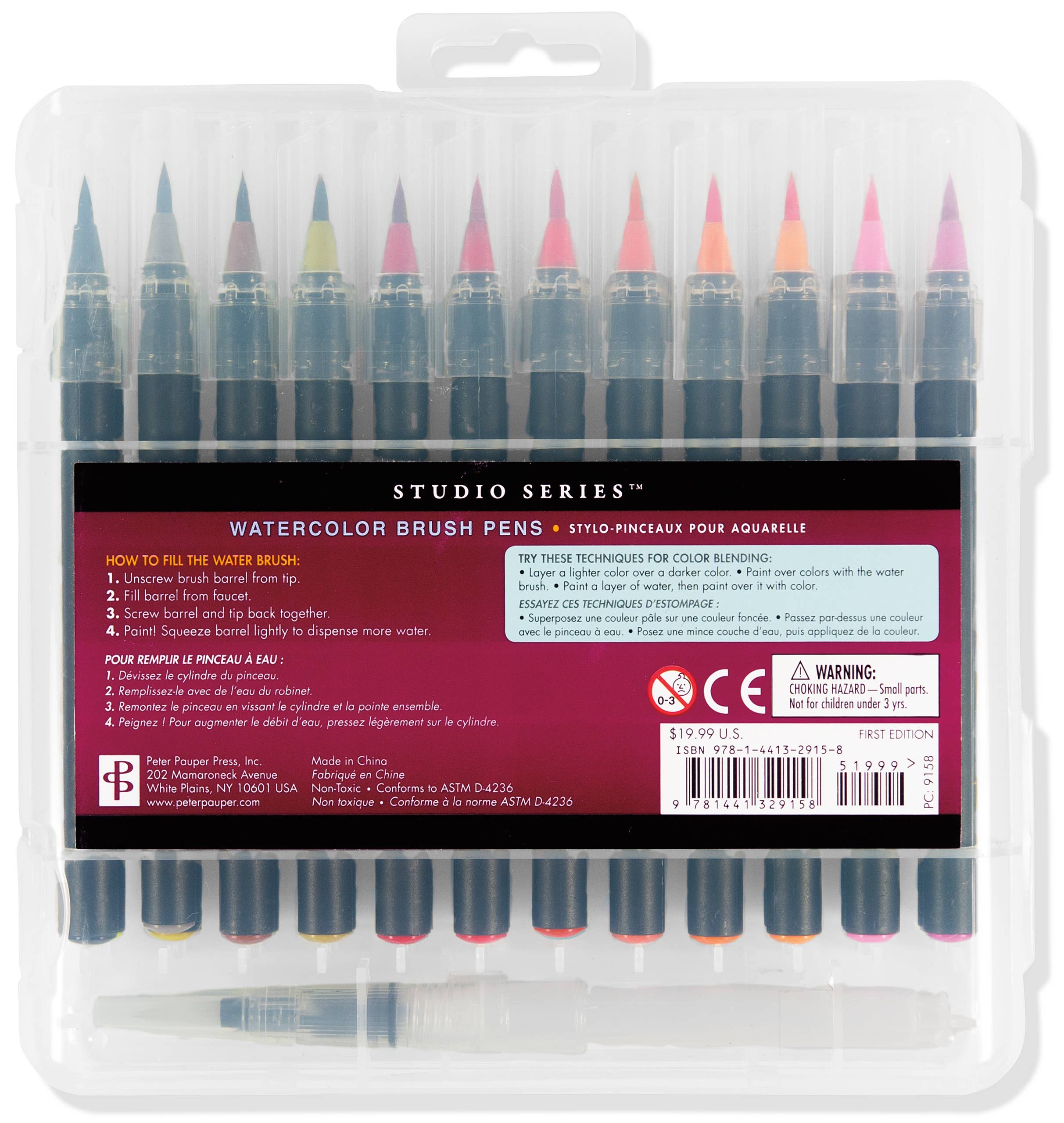 Studio Series Watercolor Brush Pens