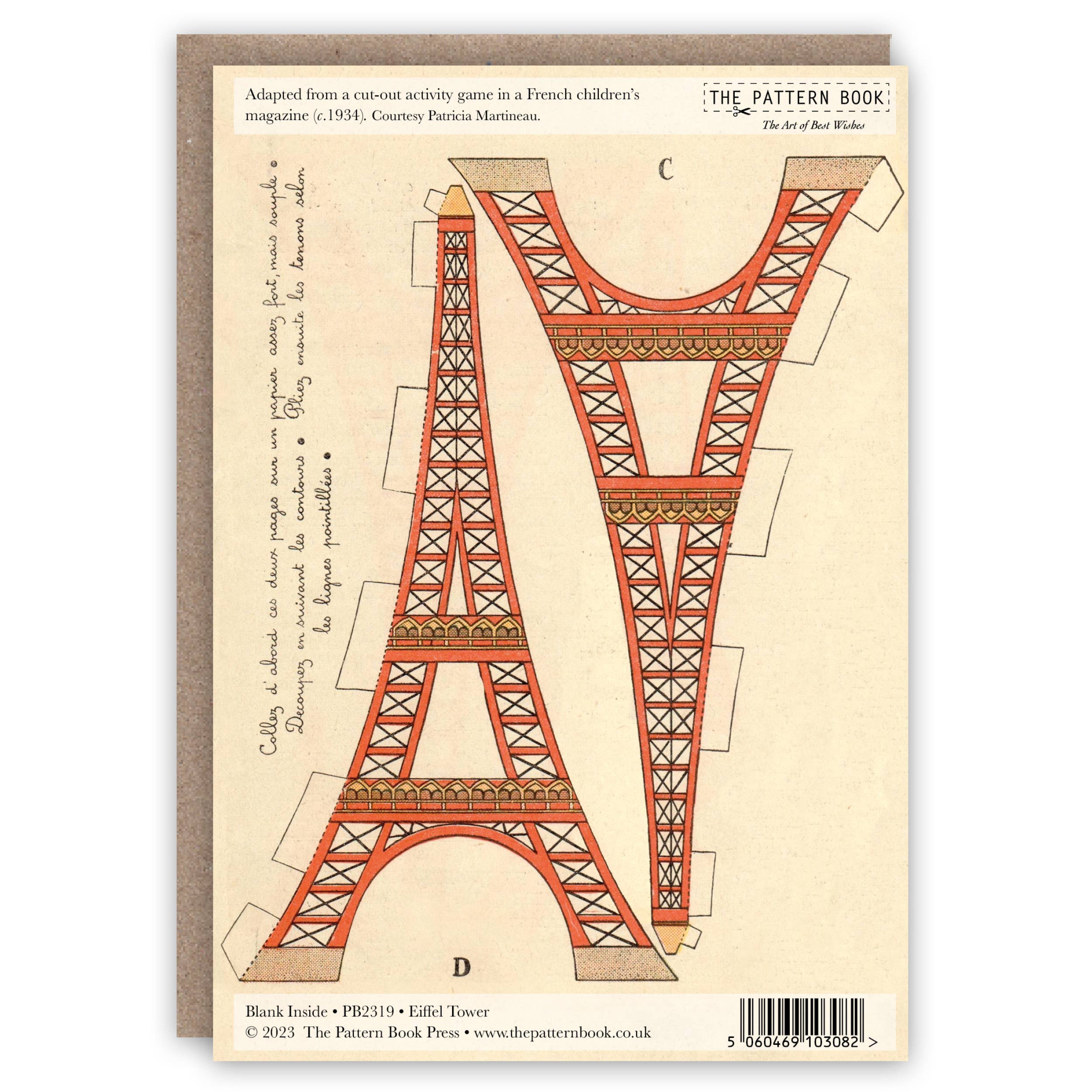 Eiffel Tower greeting card
