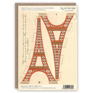Eiffel Tower greeting card