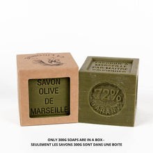 Charger l'image dans la galerie, Marseille Soap Cube - Pure Olive: 300g
