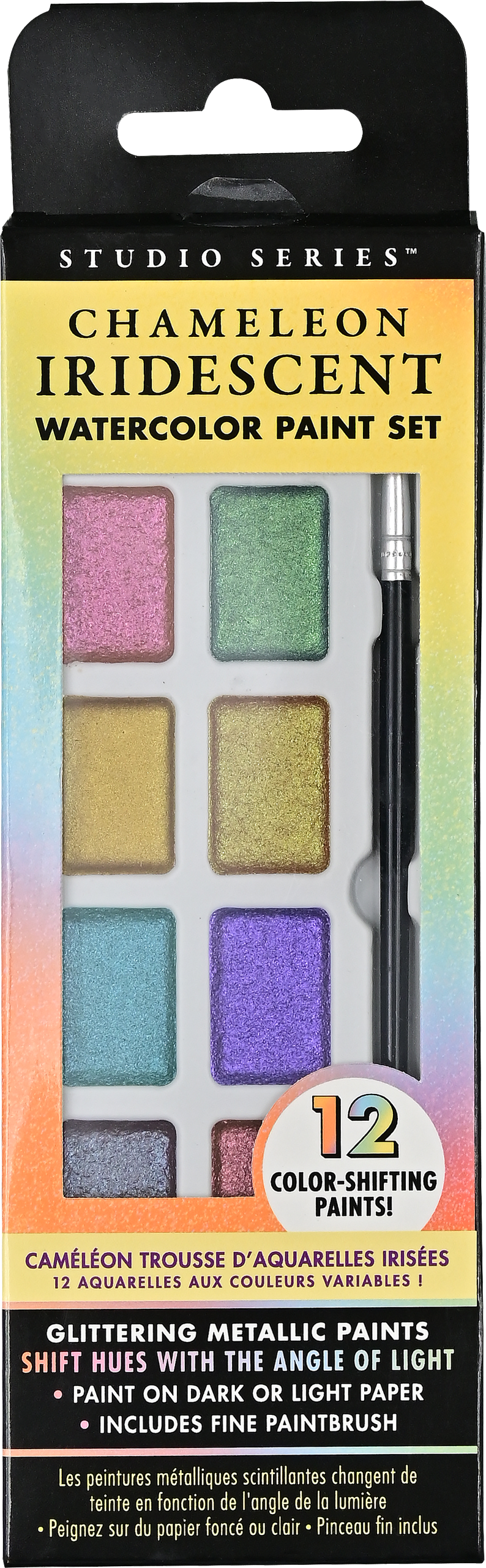 Coffret de peinture aquarelle irisée Chameleon (12 couleurs)